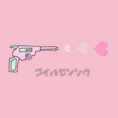 列王时代草花手游下载